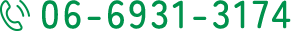TEL 06-6931-3174